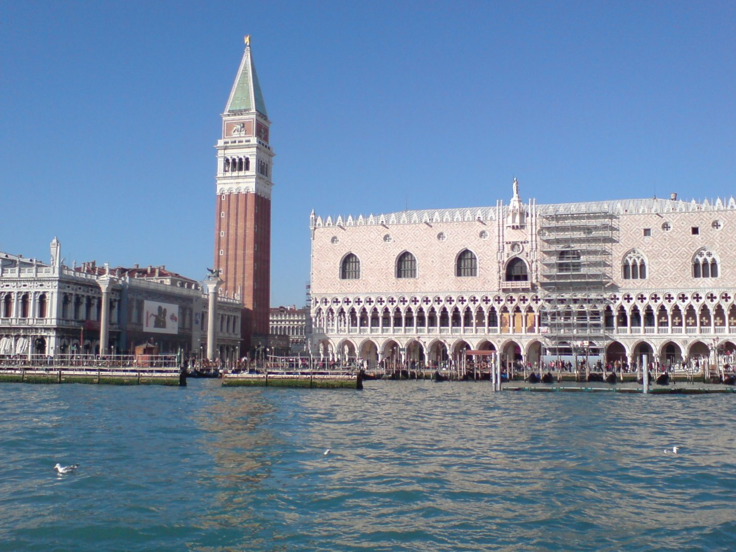 DSC01319b.JPG